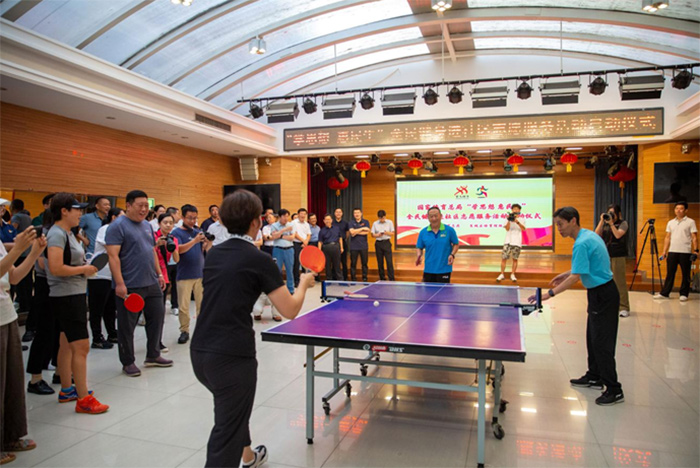 学思想惠民生主题的全民健身进社区志愿服务活