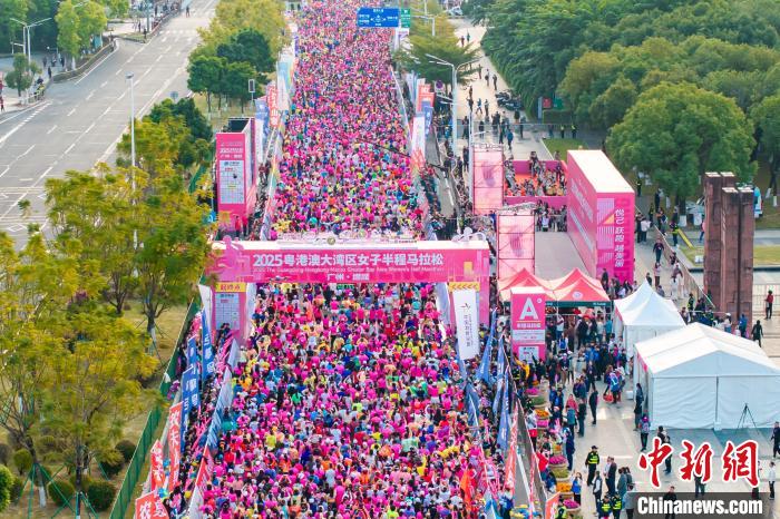 广州增城粤港澳大湾区女