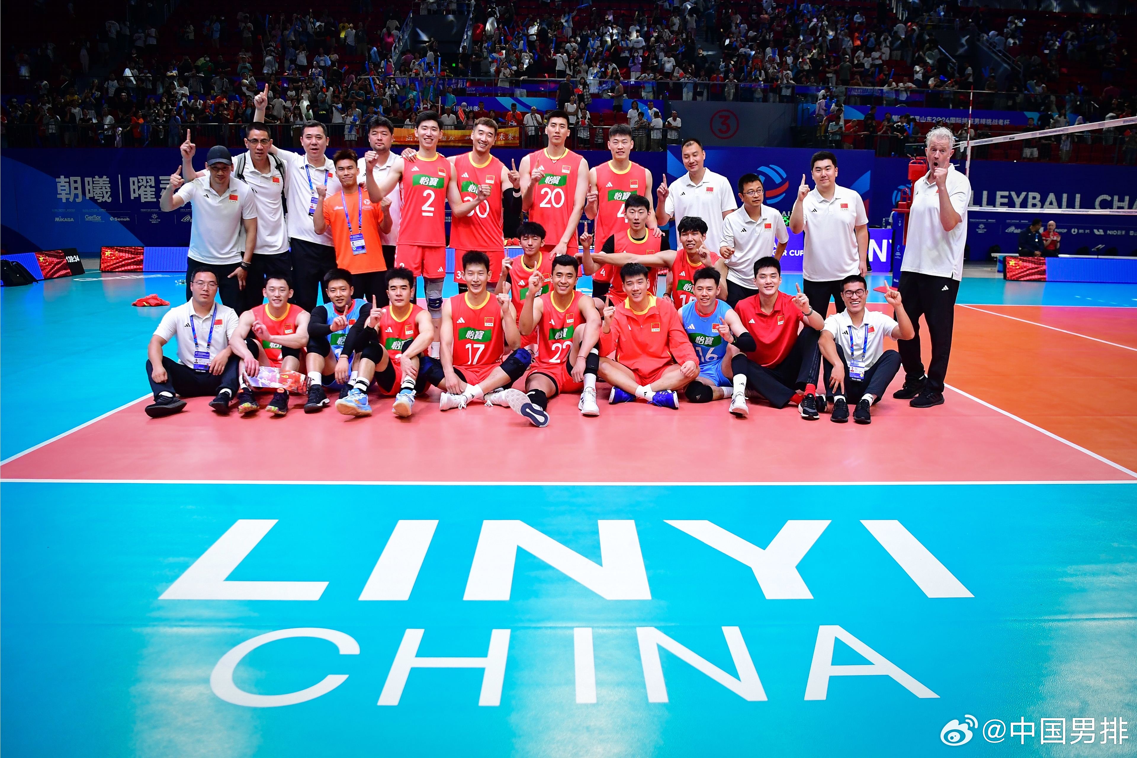 挑战者杯夺冠：中国男排3-1击败比利时锁定2025年