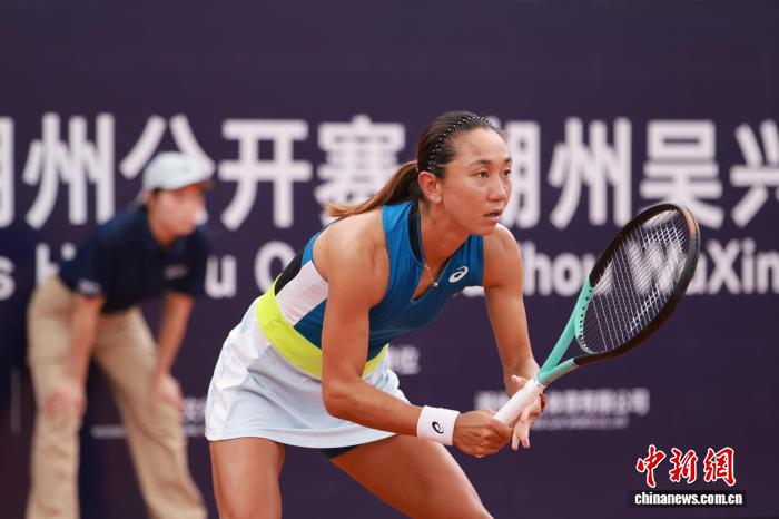 2025国际女子网球湖州公开