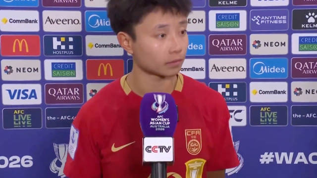 张琳艳点球破门难救主 中国女足1-2澳大利亚无缘