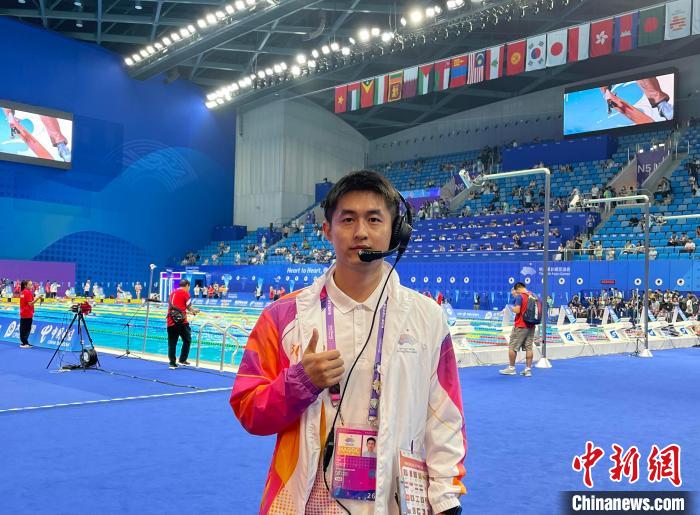 杭州亚运会跳水赛中国全胜收官 颁奖主管刘洋坚